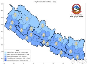 आज चार प्रदेशका केही स्थानमा अत्यधिक वर्षा हुने पूर्वानुमान