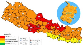 सुदूरपश्चिममा आज रातिदेखि वर्षा बढ्ने, चार जिल्ला उच्च जोखिममा