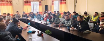 सामाजिक सद्भाव कायम राख्ने निर्णय