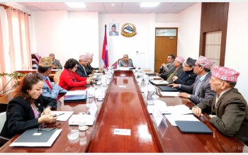 जाँचबुझ आयोगको समय २० दिन थप