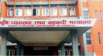 भूउपयोग बढाउन भूमि बैंक, प्रभावकारी हुनेमा आशंका