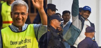 मिश्र र राणासहितलाई पाँच दिन हिरासतमा राख्न अनुमति
