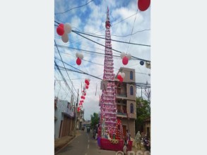 आज मोहर्रम पर्व मनाइँदै