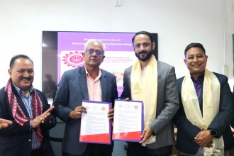 मोरङ उद्योग व्यापार संघ र त्रिभुवन विश्वविद्यालयबीच साझेदारी