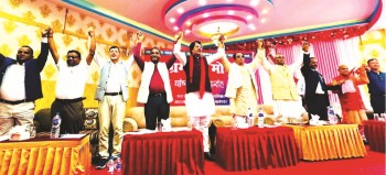 अस्तित्व संकटमा परेका आठ दलले बनाए ‘अग्रगामी मोर्चा’