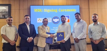 कुमारी बैंक लिमिटेड र नेसनल प्याथ ल्याबबीच सम्झौता