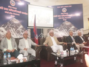 प्रदेश नं १ को बर्खे अधिवेशन जेठ ४ देखि