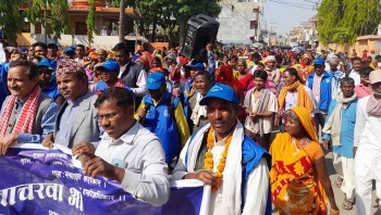 मुक्ति घोषणा भएको चार वर्षः हरवाचरवा समुदाय पहिचानबाट वञ्चित