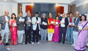 पहिलो नेपाली मुक्तक एल्बम सार्वजनिक