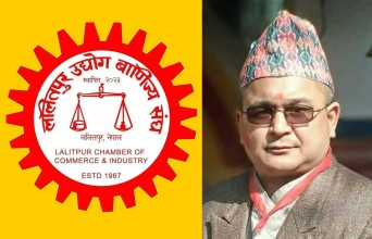 ललितपुर उद्योग वाणिज्य संघको कोषाध्यक्षमा महर्जनको स्वतन्त्र उम्मेदवारी