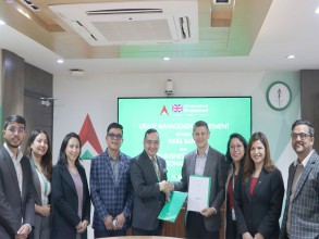  नबिल बैंक र नेपाल इन बिजनेश ग्रोथबीच  सम्झाैता