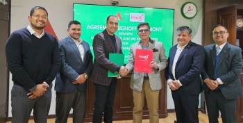 खल्ती एपको प्रयोग गरी नबिल बैंकका एटिएमबाट नगद निकाल्न पाइने