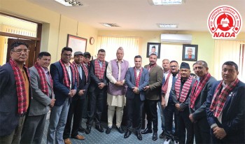 बागमती प्रदेशका मुख्यमन्त्री बानियासँग नाडाकाे भेट  