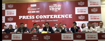 'नाडा अटो शो २०२३'  भदौ २६ गतेदेखि हुँदै