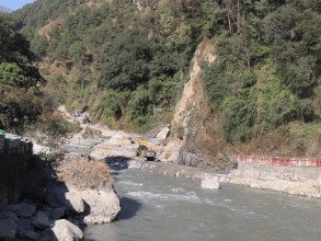 नदी कटान नियन्त्रण आयोजना प्रारम्भ