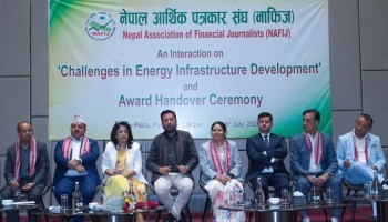  आगामी वर्ष विद्युतीय पूर्वाधारमा करिब ८० अर्ब लगानी, १२ प्रसारण लाइन सम्पन्न गर्ने लक्ष्य
