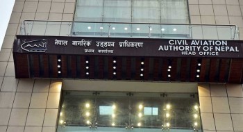 चक्रवाती आँधी ‘अर्नब’ को सम्भावित प्रभावलाई मध्यनजर गर्दै हवाई सुरक्षा सतर्कता जारी