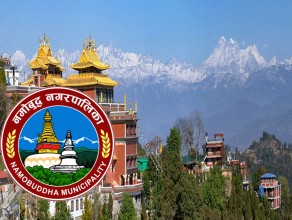 नमोबुद्धमा ‘श्रमको सम्मान–राष्ट्रको अभियान’