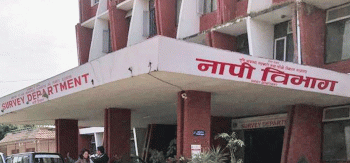 बिचौलियालाई कार्यालयमा प्रवेश निषेध गर्न भूमि मन्त्रालयकाे निर्देशन