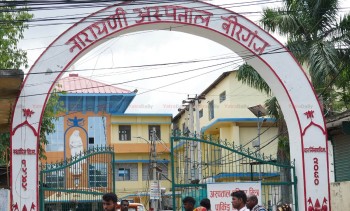 चिकित्सकको आन्दोलनले उपचार सेवा प्रभावित