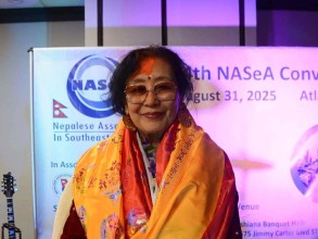 नासामा ३४ वर्षपछि महिला नेतृत्व