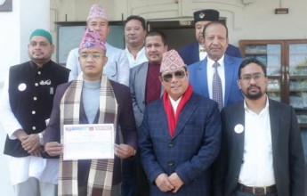 नागरिक उन्मुक्ति पार्टी नेपालले गर्याे आयोगमा दर्ता