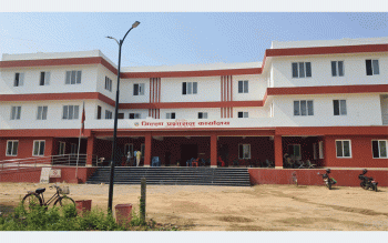 नवलपरासीमा सात करोडकाे जिल्ला प्रशासन भवन