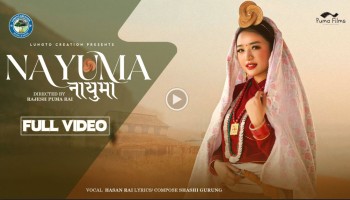 सोल्टीको प्रेममा एलिशा राई