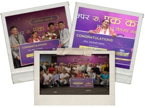 एनसेलको ‘सधैं अन करोडपति’ योजनामा  कार्कीले जितिन्  एक करोड रुपैयाँको पुरस्कार