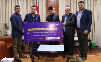 भोटेकोशी बाढीप्रभावितका लागि एनसेल कर्मचारीको ३३ लाख ५० हजार सहयोग