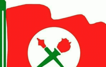 पार्टीमा युवा विद्यार्थीको ४० प्रतिशत सहभागिता सुनिश्चित गर्न नेविसंघको माग