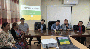 नेफिनको नयाँ कार्यसमितिबाट ३९ बुँदे कार्य याेजना सार्वजनिक