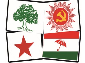 राष्ट्रिय सभा निर्वाचनमा चार दलीय ‘महागठबन्धन’