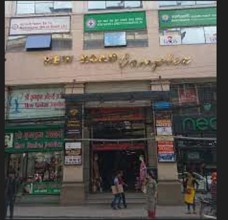साहसिक पर्यटनलाई लक्षित गर्दै चिनियाँ ब्राण्ड ‘होम्तो’ नेपालमा