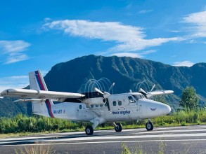 गुल्मीमा आजदेखि सातामा चार पटक हवाई उडान सुरु