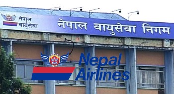 नेपाल वायुसेवा निगमको सञ्चालन व्यवस्थापनमा सुधार