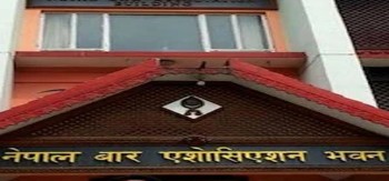 जाँचबुझ आयोगको प्रतिवेदनप्रति बारको असहमति