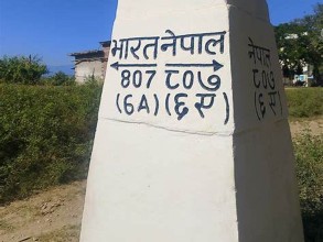 नेपाल-भारत सीमास्तम्भ मर्मतको समीक्षा, संयुक्त संयन्त्रलाई सक्रिय बनाउने सहमति