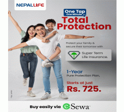 नेपाल लाइफद्वारा इसेवासँगको सहकार्यमा “सुपर टर्म लाइफ इन्स्योरेन्स” सार्वजनिक
