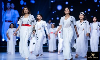 ‘मिस नेपाल पिस’ का लागि अडिसन खुल्ला 