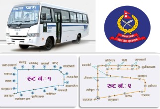 नेपाल प्रहरीले सञ्चालन गर्याे नि:शुल्क बस सेवा