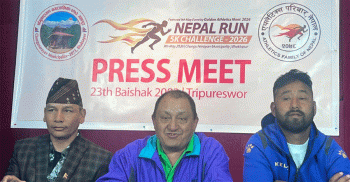 ‘रन च्यालेन्ज’ शनिबार