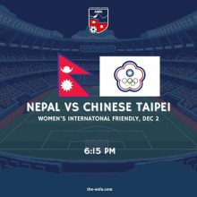 नेपाल र चिनियाँ ताइपेइबीच प्रतिस्पर्धा हुँदै