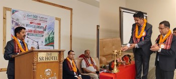 बित्तीय संस्थामा सेवाग्राही संगकाे व्यवहार, कर्मचारीमा उत्साह र एकता आवश्यक 