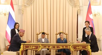 नेपाल नेत्रज्योति सङ्घ र महिडोल युनिभर्सिटीबीच समझदारी