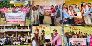 एनआईसी एशिया बैंकद्वारा चार सामुदायिक विद्यालयलाई ल्यापटप, कम्प्युटर र प्रोजेक्टर सहयोग