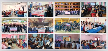 एनआईसी  बैंककाे ग्लोबल मनी विक २०२६मा सातै प्रदेशका ४ हजार बढी लाभान्वित