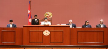 निजामती विधेयकमा राष्ट्रिय सभालाई दबाव