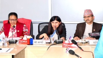 अवकाशमा उमेर हदको विषयले अड्कियो निजामती विधेयक