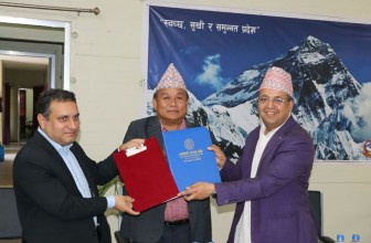 कर्मचारी सञ्चय कोषबाट कोशी प्रदेशमा योगदानमा आधारित निवृित्तभरण सुरु